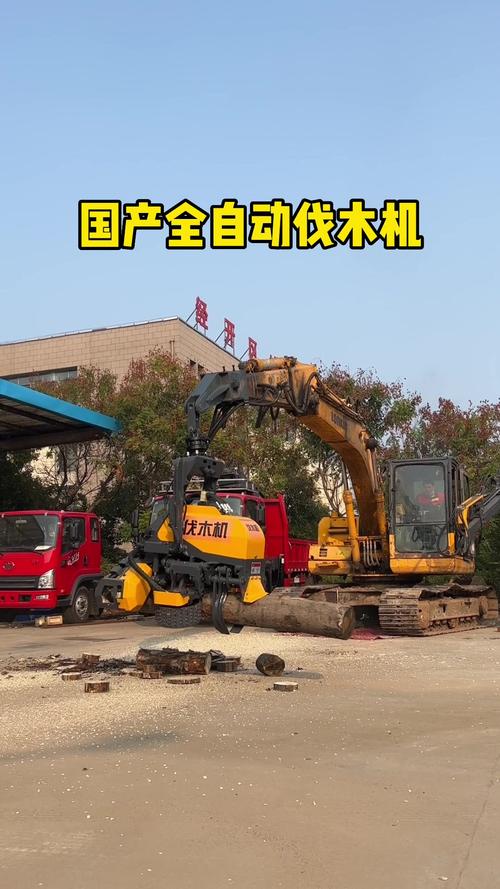 国产全自动伐木机,让伐木工作更加得心应手